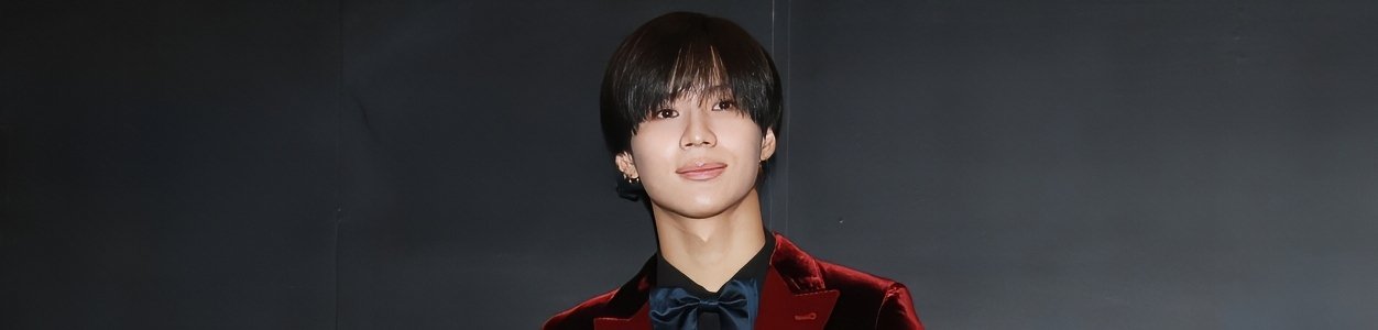 Taemin Tickets