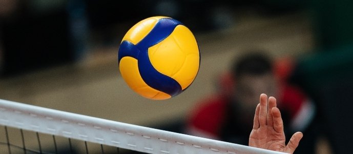 Indiana Hoosiers Womens Volleyball Tickets